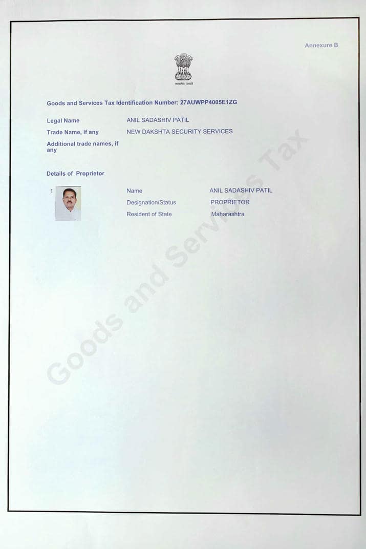 Certificate 2